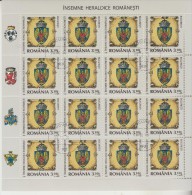 2008 - Insemne Heraldice Romanesti FULL - Oblitérés