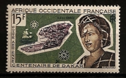 Afrique Occidentale Française AOF 1958 N° PA 22 Is ** Dakar, Bijou, Bateau, Ile De Gorée, Rose Des Vents, Esclavage, ONU - Neufs