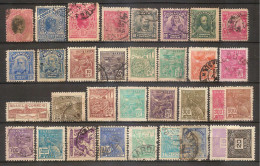 Brazil - Small Lot - Colecciones & Series