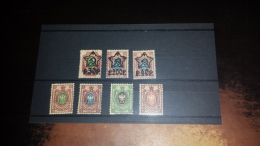 FR-174 FRANCOBOLLI RUSSIA IMPERO REPUBBLICHE TRANSCAUCASICHE 7 VALORI NUOVI DIVERSI - Unused Stamps