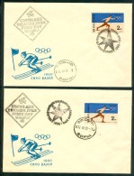 BULGARIA 2 FIRST DAY COVERS WITH PERFORATED AND IMPERFORATED STAMP - Invierno 1960: Squaw Valley