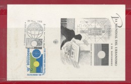 ARGENTINA 1961 DECORATED CARD FDC (Urbanism Worldwide Day, Flags, Basketball, Architecture, Maps) - Storia Postale