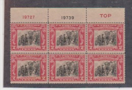 United States US 1929 Scott # 651 PB6 ,George Roger Clark ,Plate Block MLH At Top Salvage Catalogue $12.00 - Plattennummern