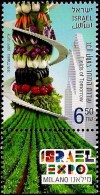 ISRAEL 2015 - EXPO 2015, Milano - The Israeli Pavilion - Fields Of Tomorrow - Vegetables - A Stamp With A Tab - MNH - 2015 – Milaan (Italië)