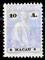 !										■■■■■ds■■ Macao 1913 AF#217(*) Ceres 10 Avos Plain 12x11,5 IV-III (x10185) - Neufs