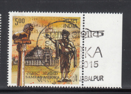 INDIA, 2015, Samrat Ashoka, King, Ruler, Royalty, First Day Cancelled - Gebraucht