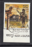 INDIA, 2015, Samrat Ashoka, King, Ruler, Royalty, First Day Cancelled - Gebruikt