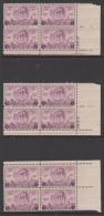 USA - 1936 Arkansas Two Plate Number And One Normal Blocks Of Four. Scott 782. MNH ** - Plattennummern