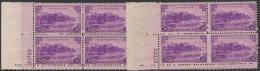 USA - 1937 Two Different 3c La Fortaleza Plate Number Blocks Of Four. Scott 801. MNH ** - Numéros De Planches