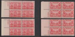 USA - 1937 Four Different 2c Army, Navy Plate Number Blocks Of Four. MNH ** - Plate Blocks & Sheetlets