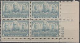 USA - 1937 4c Admirals Plate Number Block Of Four. Scott 793. MNH ** - Números De Placas