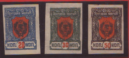 RUSIA - Unused Stamps