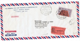 LA 176 - EGYPTE N° 578 + PA 94 Sur Lettre Par Avion Pour La France - Lettres & Documents