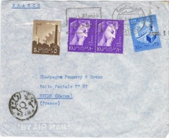 LA 181 - EGYPTE N° 405-414-424 Sur Lettre Par Avion Pour La France - Covers & Documents