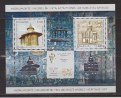 2008 -  Monuments Included In The UNESCO S WORLD HERITAGE LIST BLOC - Oblitérés