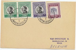 LBL32 - JORDANIE CARTE POSTALE PHILATELIQUE BETHLEHEM 23/12/1961 - Jordanien