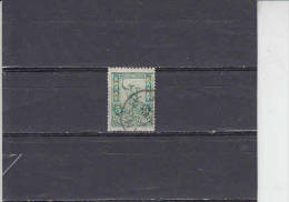 GRECIA  1901 - Yvert  149° - Mercurio - Used Stamps