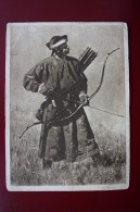 BUKHARA SOLDIER . Old USSR PC 1928 - ARCHERY - ARCHER - Tir à L'Arc