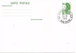 FRANCIA ENTERO POSTALMARIANNE 1.8 F - Other & Unclassified