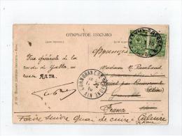 Cp Obl. Maritime " BATOUM  - ODESSA  1910 " Pour La France - Briefe U. Dokumente