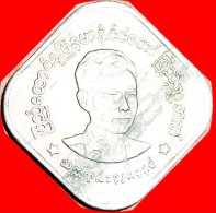 • COMMUNIST AUNG SAN (1915-1947): BURMA ★ 10 PAIS 1966! LOW START★NO RESERVE! - Myanmar