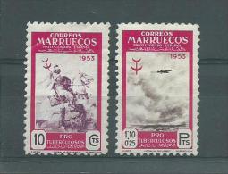 150022938  MARRUECOS  ESPAÑA  EDIFIL   Nº  375/381 */MH - Maroc Espagnol