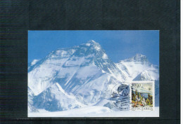 Jugoslawien / Yugoslavia / Yougoslavie Mount Everest Postcard - Cartes-maximum
