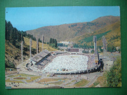 Kazakhstan/USSR Soviet Union - ALMA-ATA - ALMATY - Sports Complex Medeo Stadium Stadion Stadio - 1976 Unused - Kazakistan