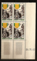 AOF Afrique Occidentale Française 1952 N° 46 X 4 CD ** Médaille Militaire, Série Coloniale, Ancre, Marianne, Baïonnette - Unused Stamps