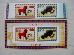 Europa Cept 2015 Old Children Toys Horse Car Auto Bird Flag Coat Of Arms, 2x + M/s IMPERFORATED - 2015