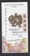 Etiquettes De Vin Asian Rosée Wine  -   Golden Dragon 1995  -  Production Chinoise - Asiáticos
