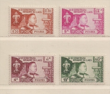 LAOS  ( ASLAO - 105 ) 1959  N° YVERT ET TELLER  N° 55/58  N** - Laos