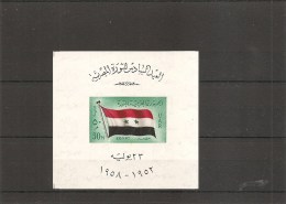 Egypte -Drapeau ( BF 9 XXX -MNH) - Blocks & Sheetlets