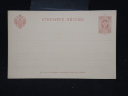 RUSSIE - Entier Postal - à Voir - Lot P9655 - Stamped Stationery
