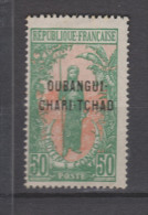 Yvert 13 * Neuf Avec Charnière - Unused Stamps