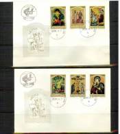 Jugoslawien / Yugoslavia / Yougoslavie 1968 Ikonen / Icons FDC Postfrisch / Unmounted Mint - Cartas & Documentos