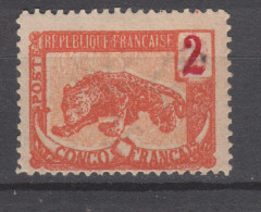 Yvert 28b * Neuf Avec Charnière Erreur De Couleur Brique Et Rose Clair à Côté Du Chiffre 2 - Unused Stamps