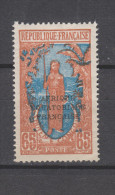 Yvert 99 * Neuf Avec Charnière Pli - Unused Stamps