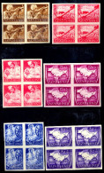 AZAD HIND STAMPS-1943-IMPERFORATE BLOCKS OF 4-SCARCE-MNH-A6-17 - Collections, Lots & Series