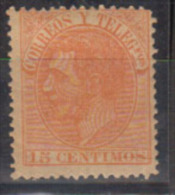 ESPAGNE     1882       N°    193a       COTE       30 € 00       (  2  V ) - Télégraphe