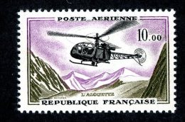 F-7456  France 1960  Yvert #41 **  Offers Welcome! - 1960-.... Mint/hinged