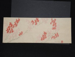 JAPON - Enveloppe Peinte à La Main - Style Valentine -  à Voir - Lot P9684 - Cartas & Documentos