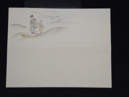 JAPON - Document Peint à La Main - Style Valentine -  à Voir - Lot P9690 - Storia Postale