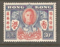 HONG KONG  Scott  # 174** VF MINT NH - Ungebraucht