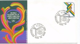 ONU NACIONES UNIDAS GENEVE 1976 WIFUNA - Storia Postale