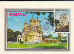 27649- CURTEA DE ARGES MONASTERY, MAXIMUM CARD, 1995, ROMANIA - Abbayes & Monastères