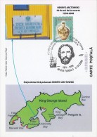 27689- HENRYK ARCTOWSKI, POLISH ANTARCTIC STATION, SHIP, KING GEORGE ISLAND, SPECIAL POSTCARD, 2008, ROMANIA - Bases Antarctiques