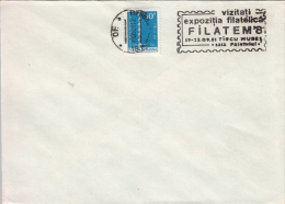 27773- TARGU MURES PHILATELIC EXHIBITION, SPECIAL POSTMARK, ENDLESS COLUMN STAMP ON COVER, 1981, ROMANIA - Lettres & Documents