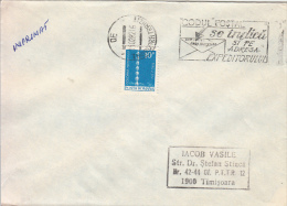 27780- WRITE THE POSTAL CODES, SPECIAL POSTMARK, ENDLESS COLUMN STAMP ON COVER, 1982, ROMANIA - Briefe U. Dokumente