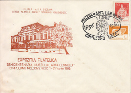 27798- WOOD ART MUSEUM, CAMPULUNG MOLDOVENESC, SPECIAL COVER, 1986, ROMANIA - Covers & Documents